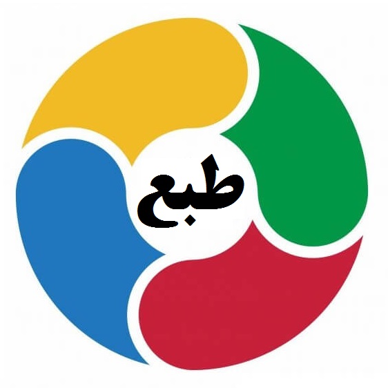 طبع شناسی میوه خشک، آجیل و خشکبار